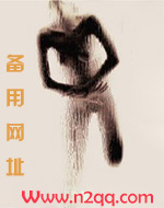 末世余生掉落物
